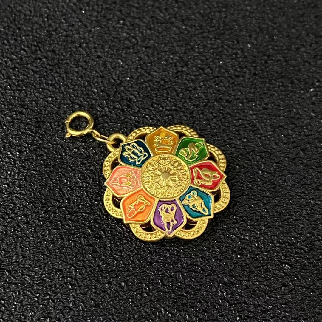 18k金八大守护珐琅莲花牌#D113（送银项链）