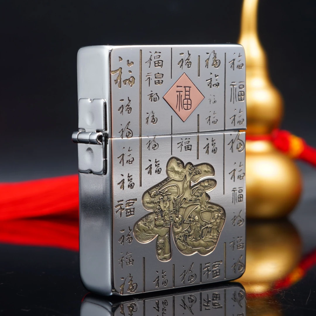 ZIPPO/之宝打火机百福图1935双色镶嵌紫铜小飞火机【小飞甄选】DYJ1