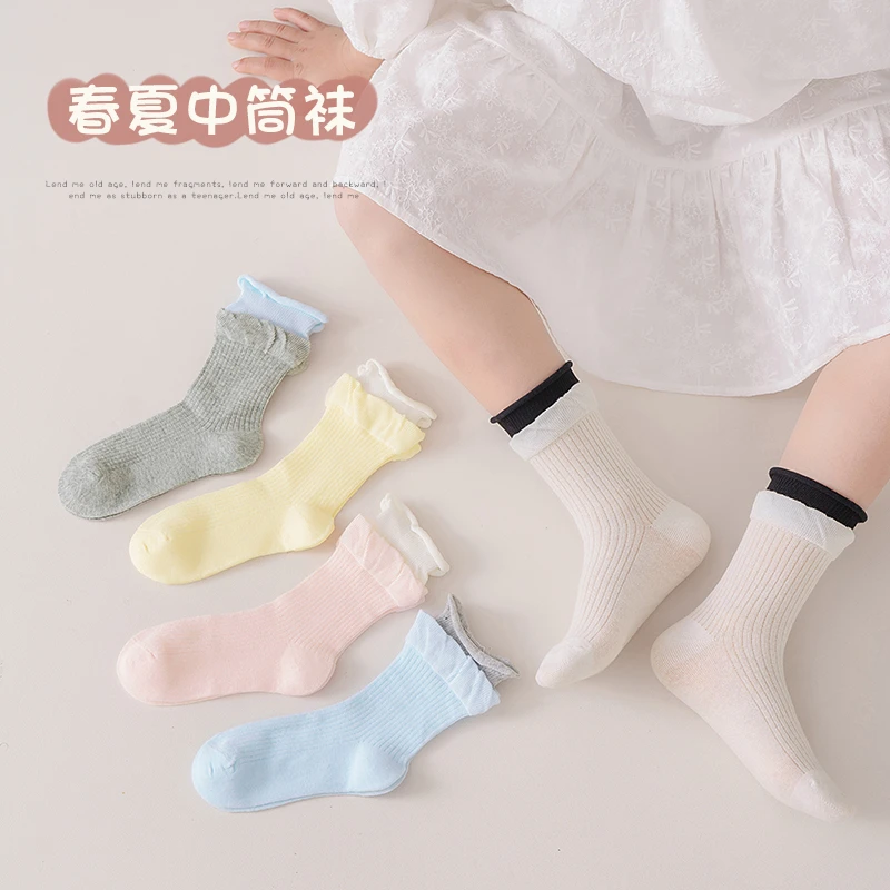 【汤圆专属】儿童袜子春夏薄款透气亲肤学生棉袜竖条公主风中筒女