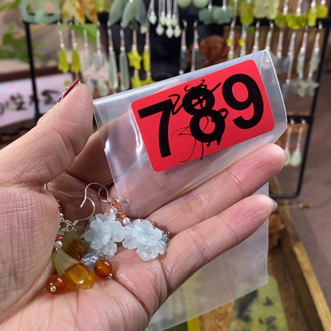 蛇纹石玉玉簪合金榴***伊