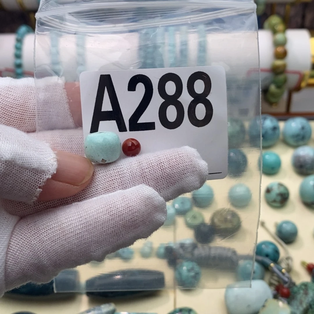 南红玛瑙卡12老型未镶嵌