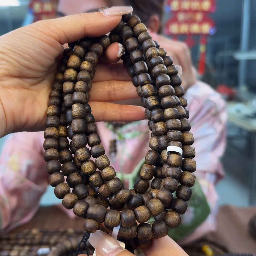 沉香手串多样性发货1条红棋99820