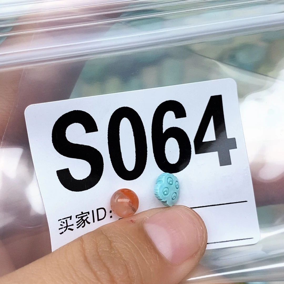 南红玛瑙配饰未镶嵌