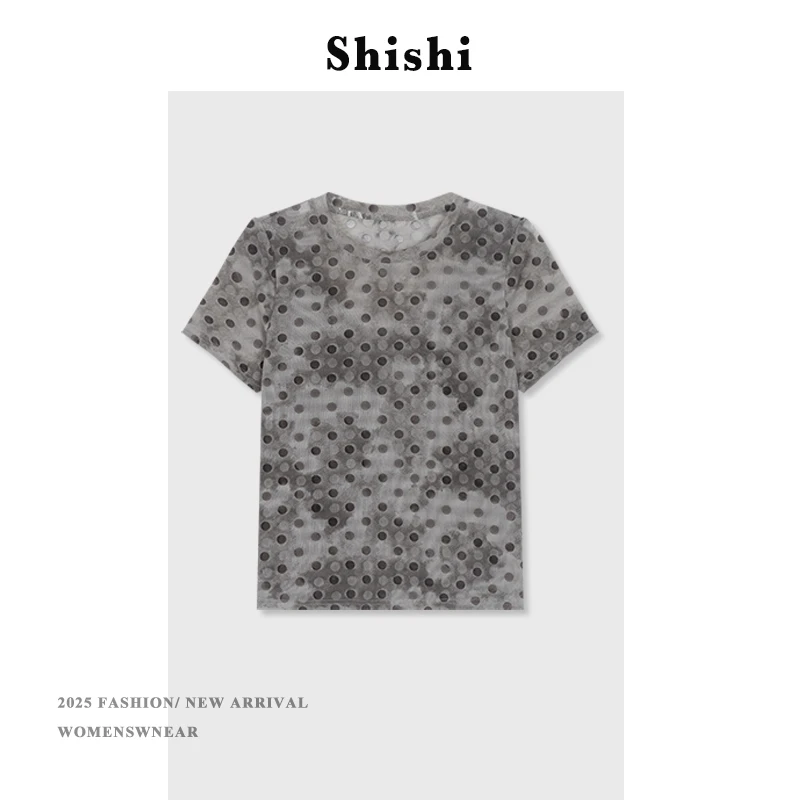 【SW】短袖T恤女夏季薄款时尚百搭休闲洋气上衣YS-0373