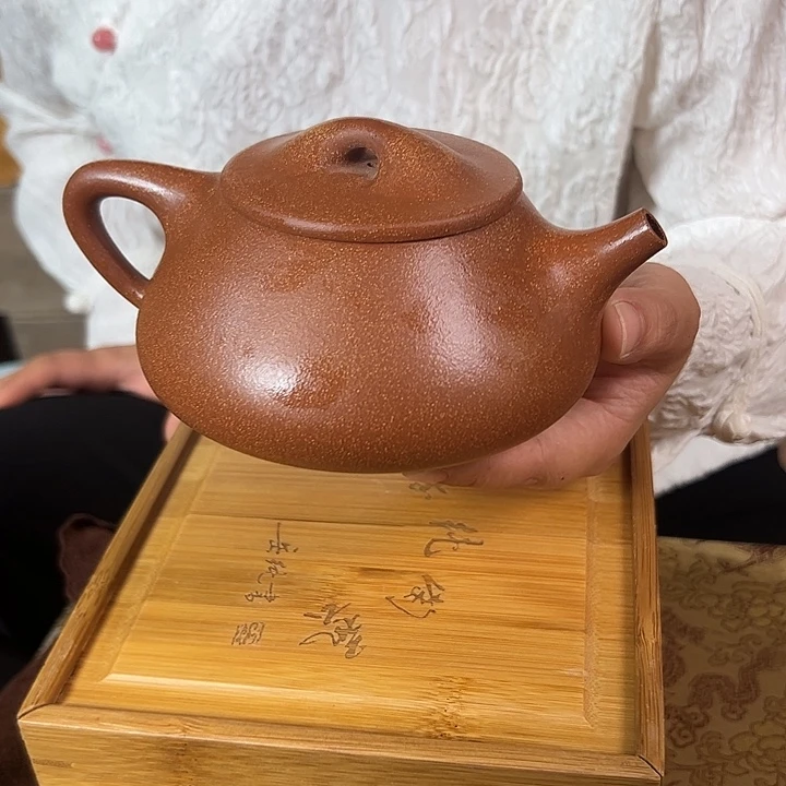 茶壶紫砂原矿紫砂壶