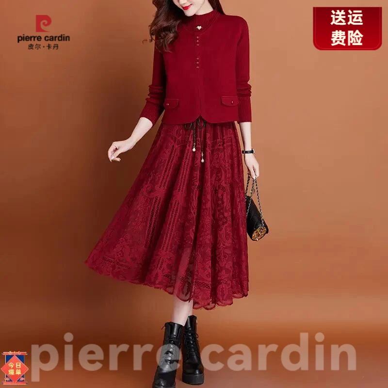 皮尔卡丹春秋蕾丝裙边连衣裙2025新款春秋早冬气质女装打底连衣裙