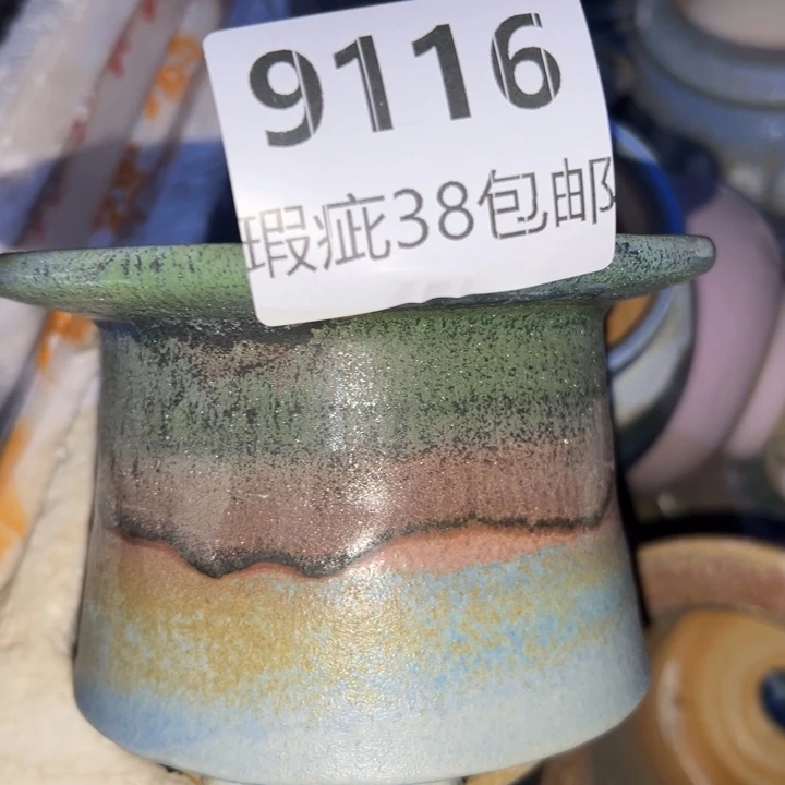 厂家直销瑕疵福利