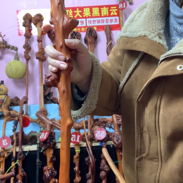 专***字今天下午和妈妈一起去幼儿园