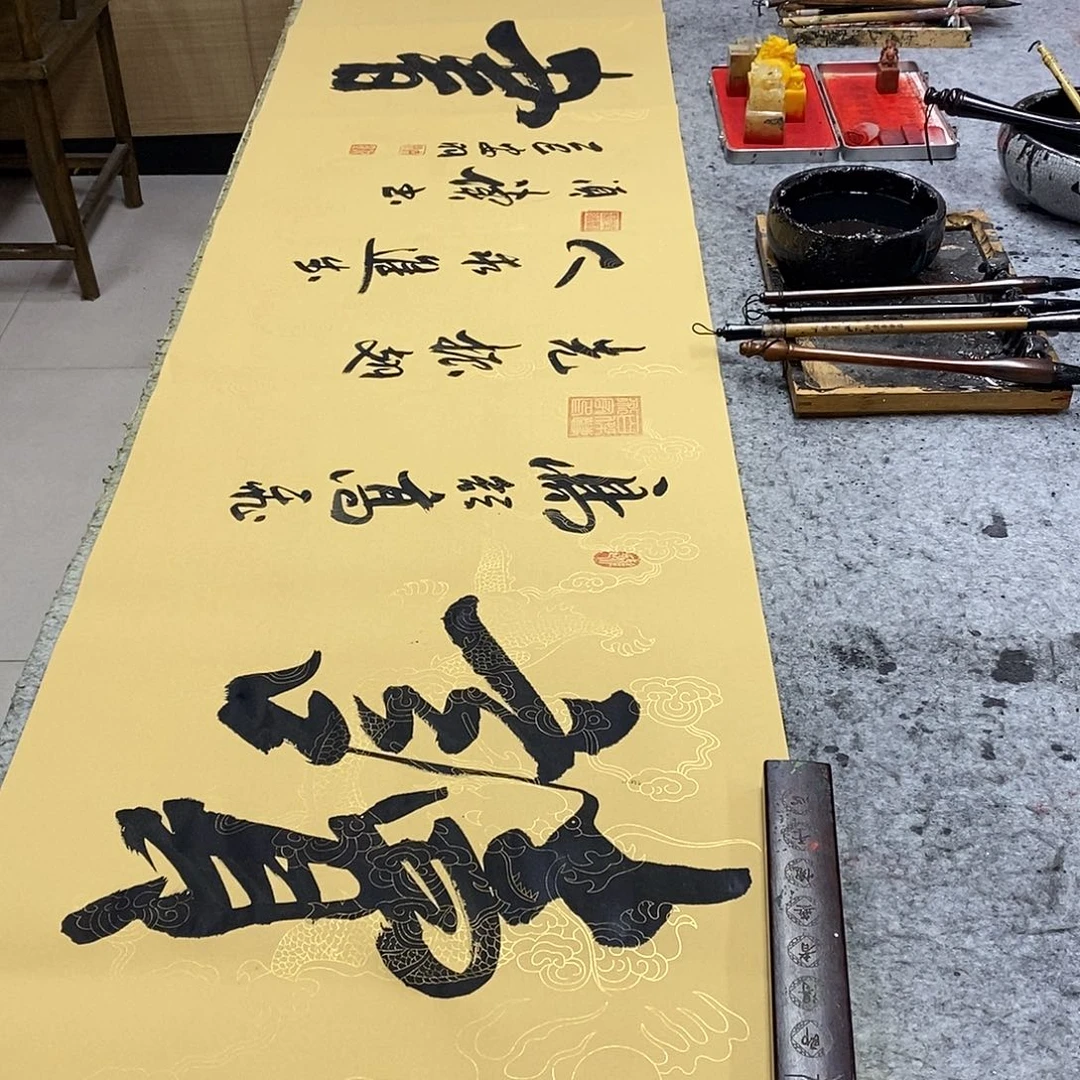 书法书画8888888888