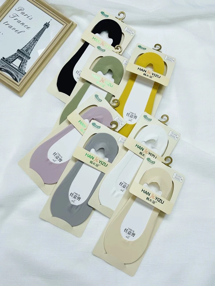 2302韩E足任意剪浅口冰丝隐形袜女夏季薄防滑不掉跟高跟鞋袜透气