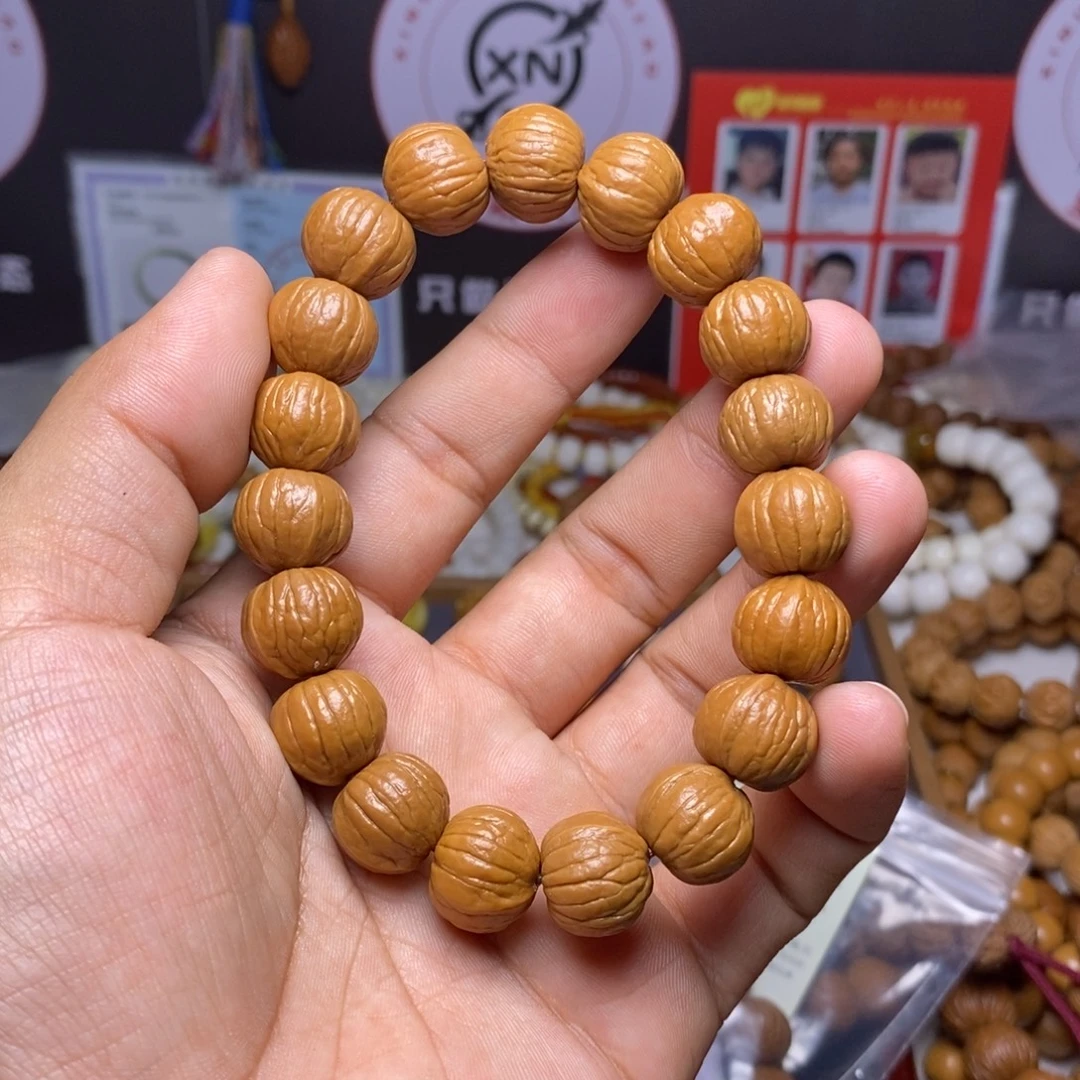 手串猴头核桃南瓜