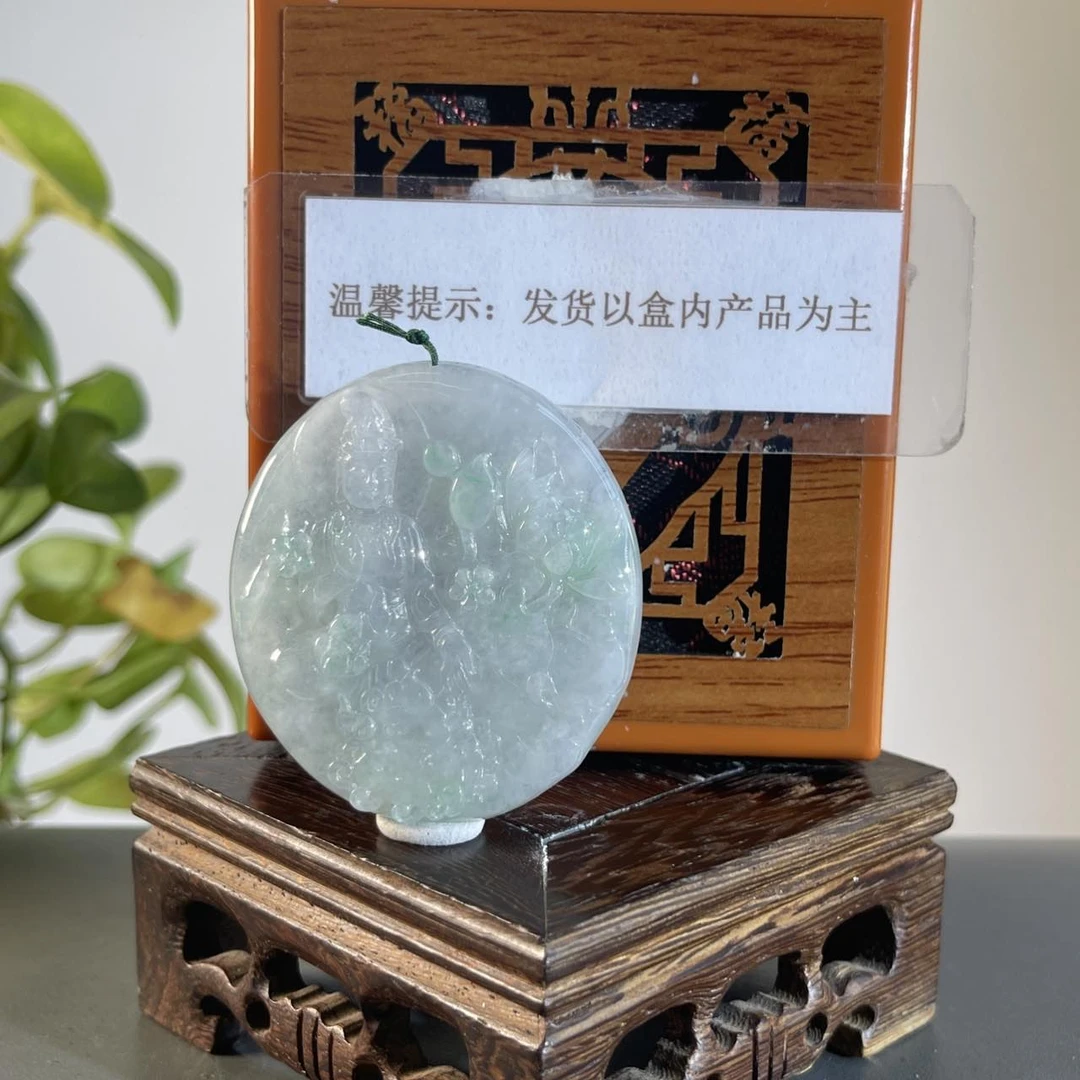 JTB12-296H 天然缅甸A货翡翠