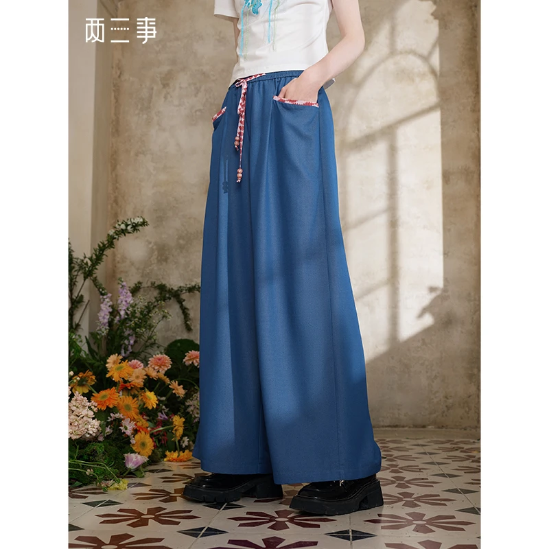【达人专属】两三事露天星夜复古撞色抽绳绑带阔腿休闲裤