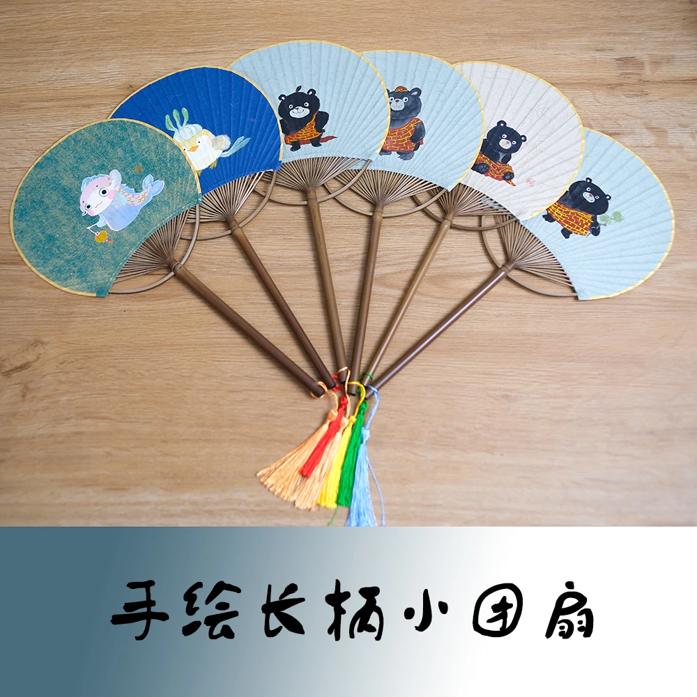 手绘长柄小团扇