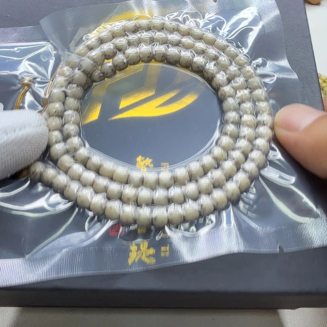 吊坠星月菩提17梵天糯冰大眼睛通体6左右108