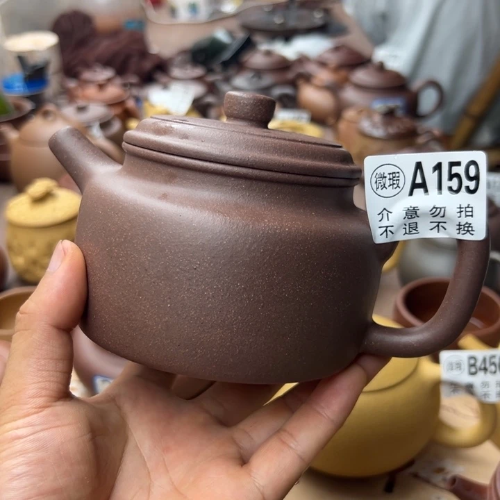 茶壶紫砂紫泥德中420左右瑕疵不挑