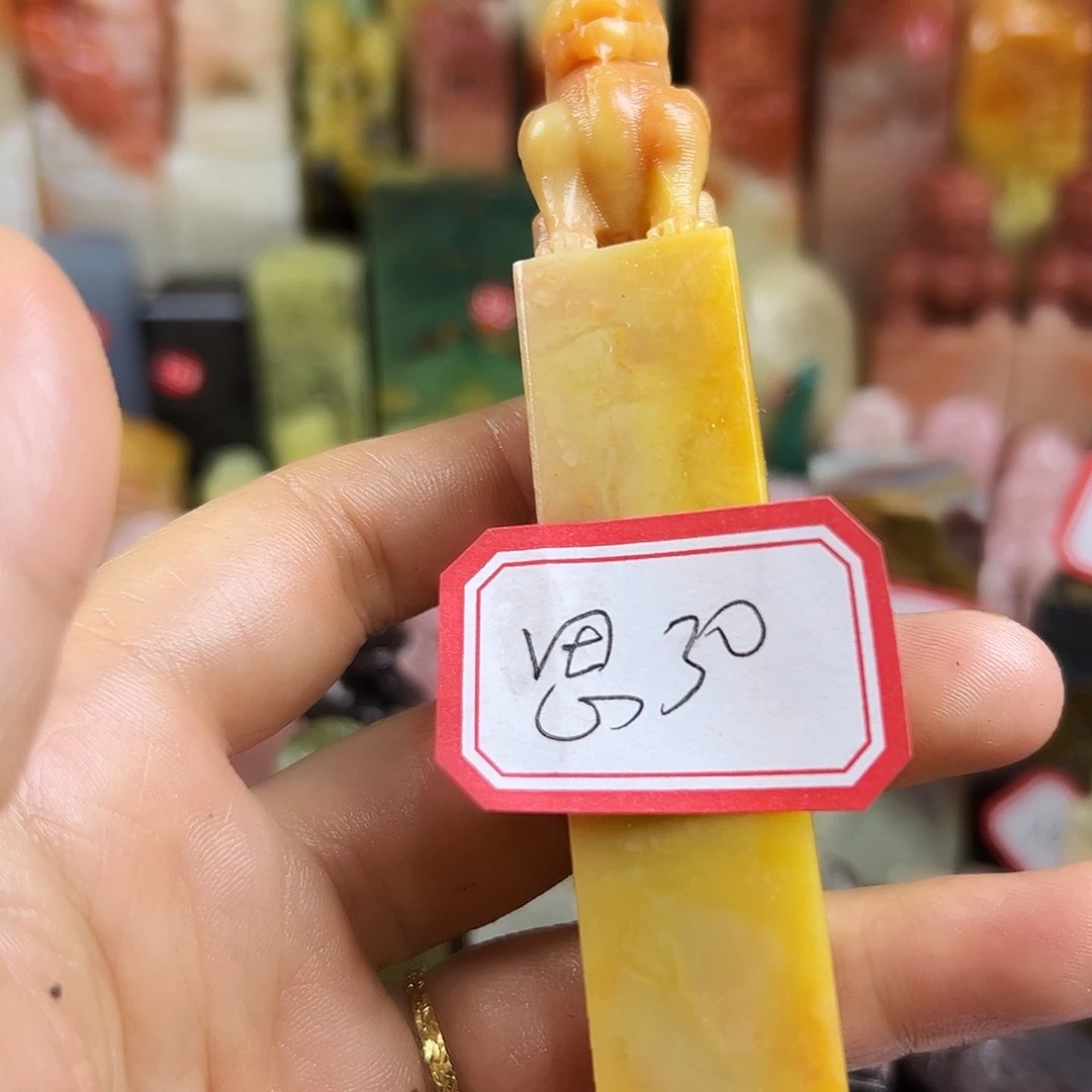 @***斋昌化石印石在一起一星期