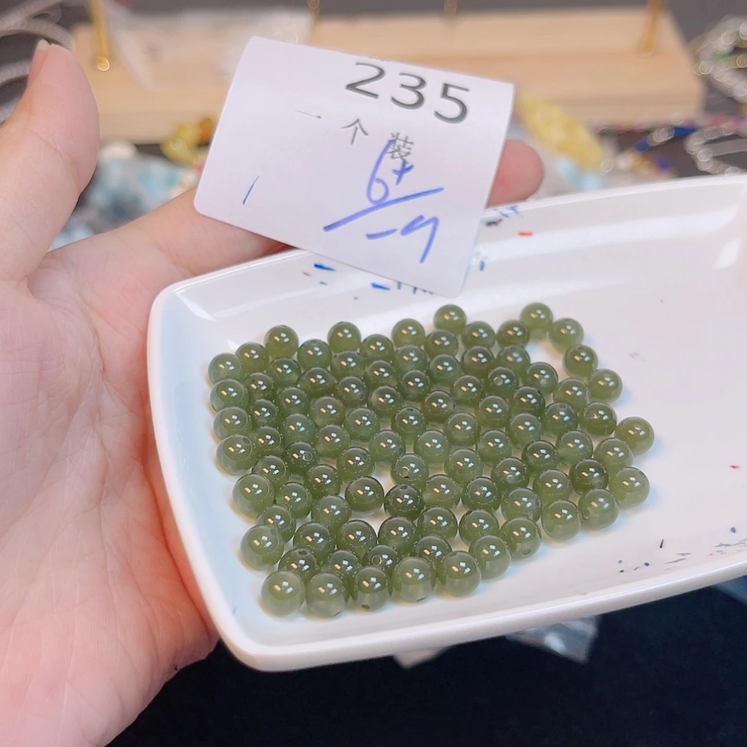 水晶珠宝半成品未镶嵌235 。