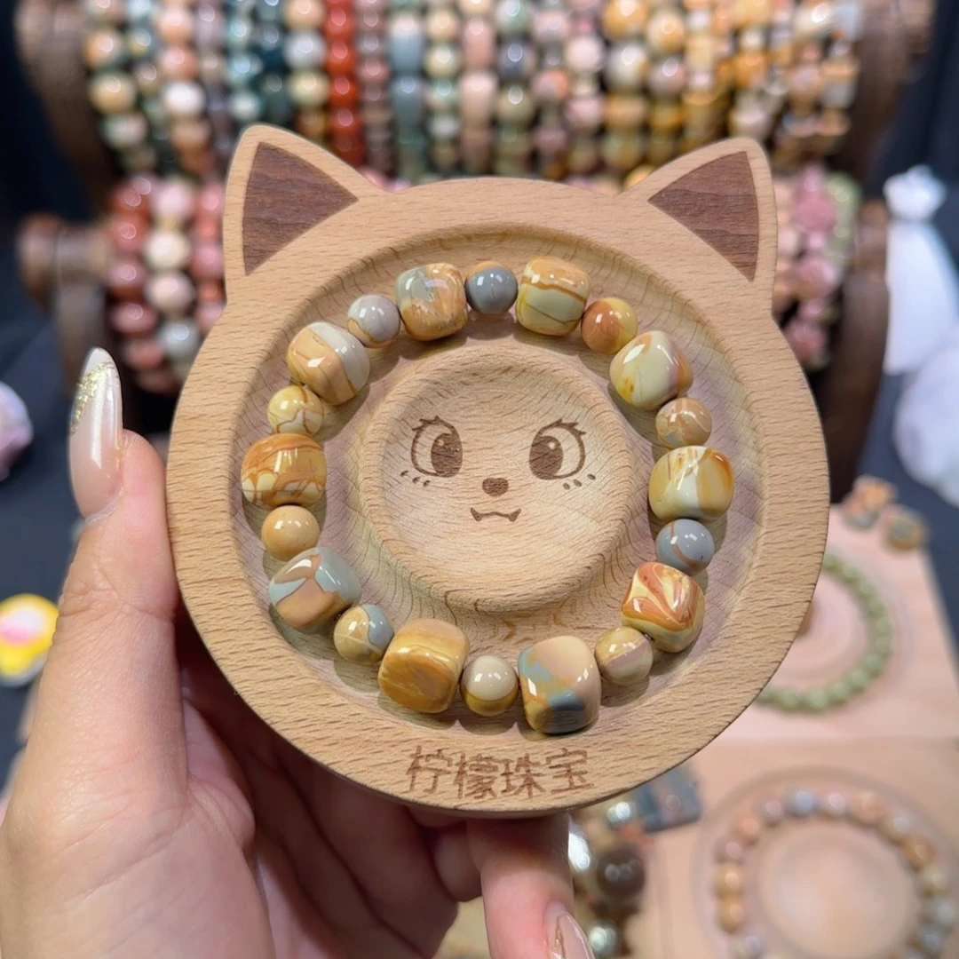 石英质玉手链未镶嵌