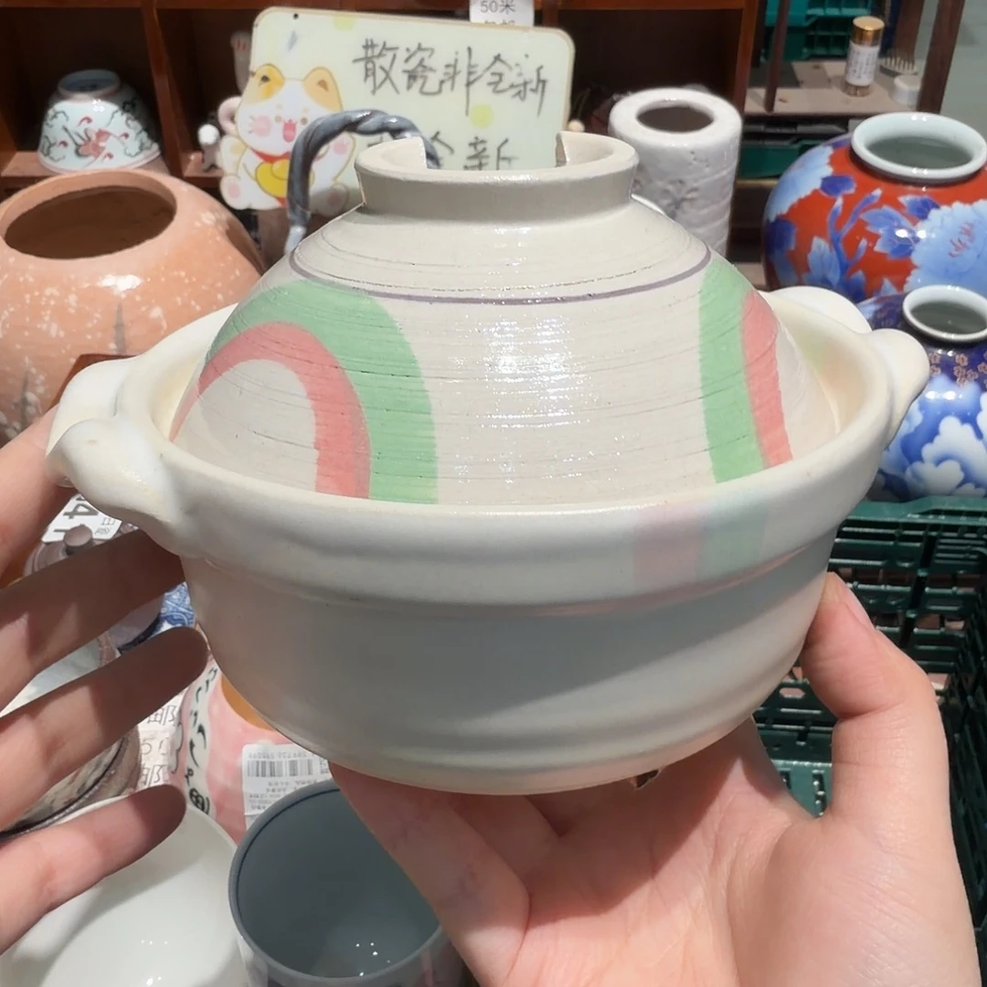 瓷片五十包邮 非全新