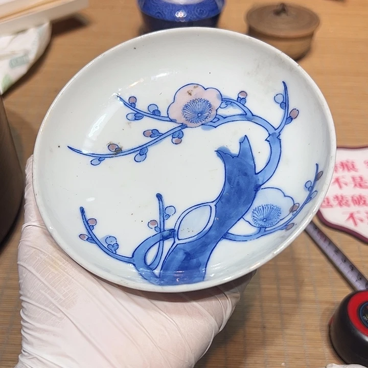 瓷器满58包邮包邮包邮