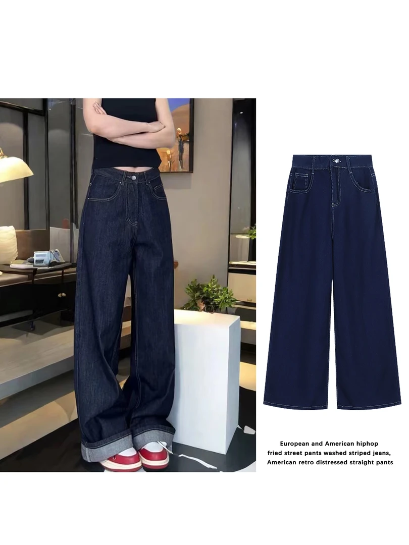 【RONZE潮流服饰】原牛美式蓝灰色阔腿牛仔裤女高腰宽松拖地裤