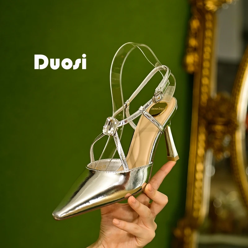 【DUOSI】8cm明星同款时装凉鞋女高级感宴会鞋细跟气质高跟鞋L5208