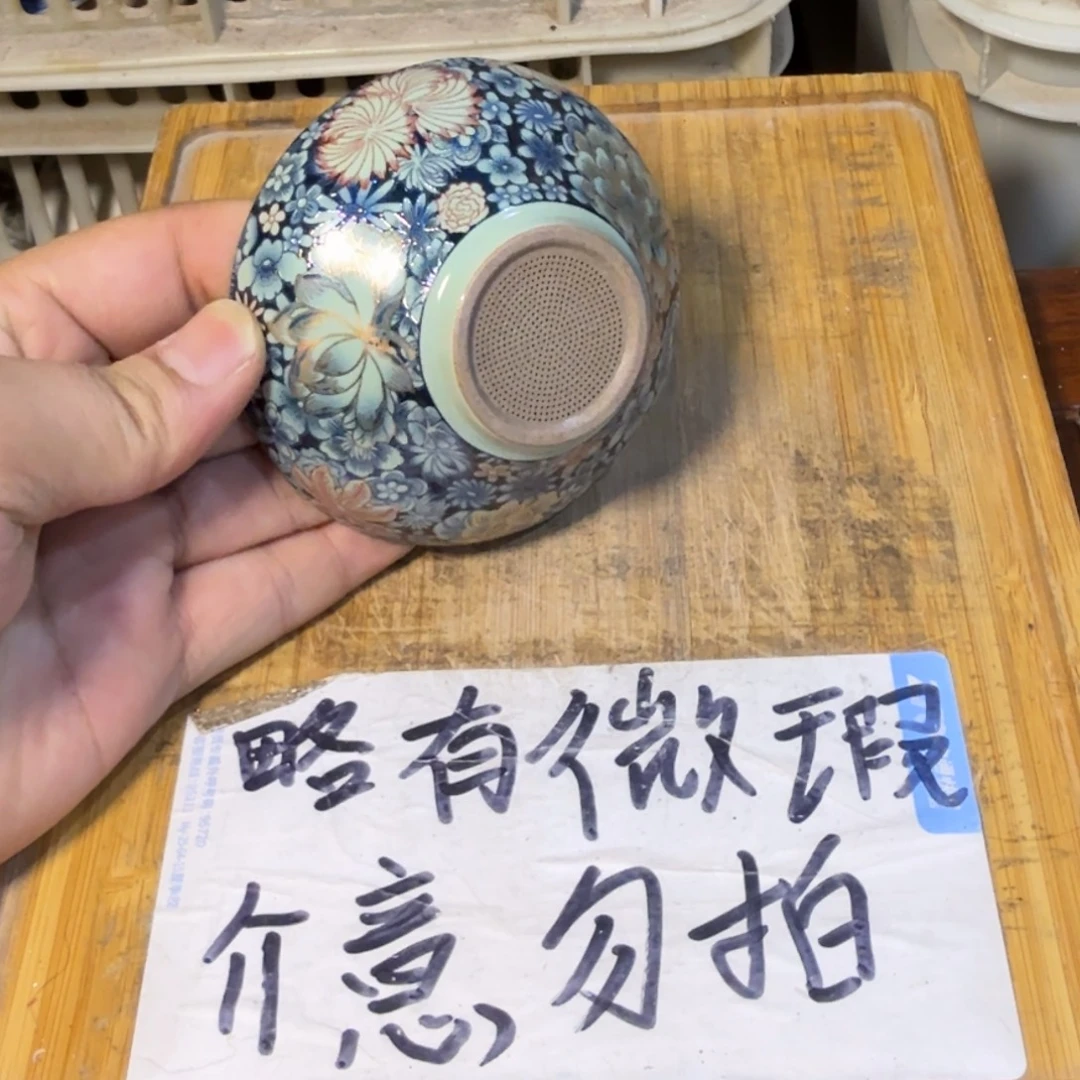 微瑕疵介意勿拍陶瓷器皿E966