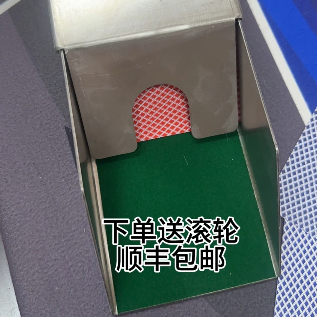 （不加毛刷）百家乐发牌靴8副装（四面带铅）