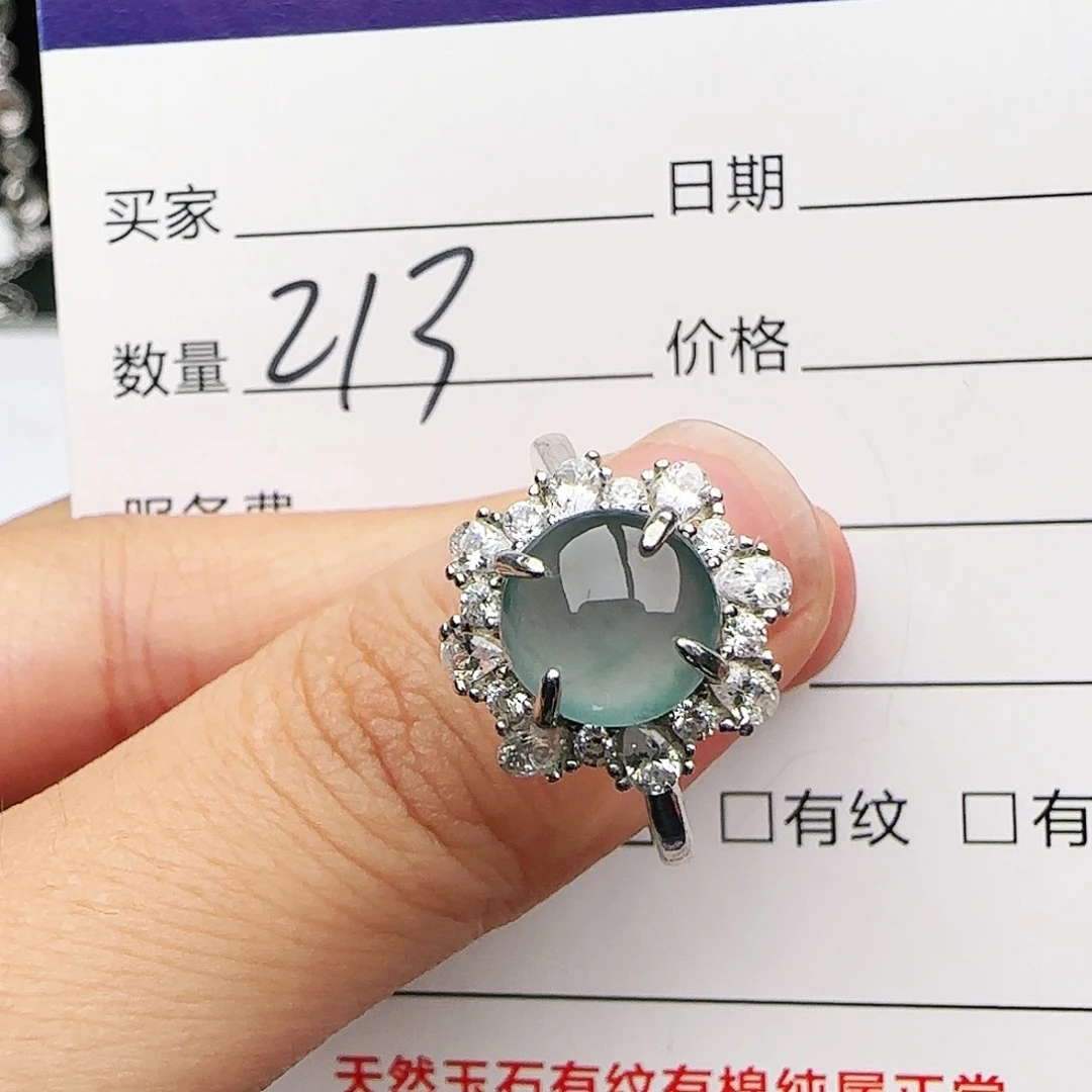 银S925镶嵌戒指翡翠戒指