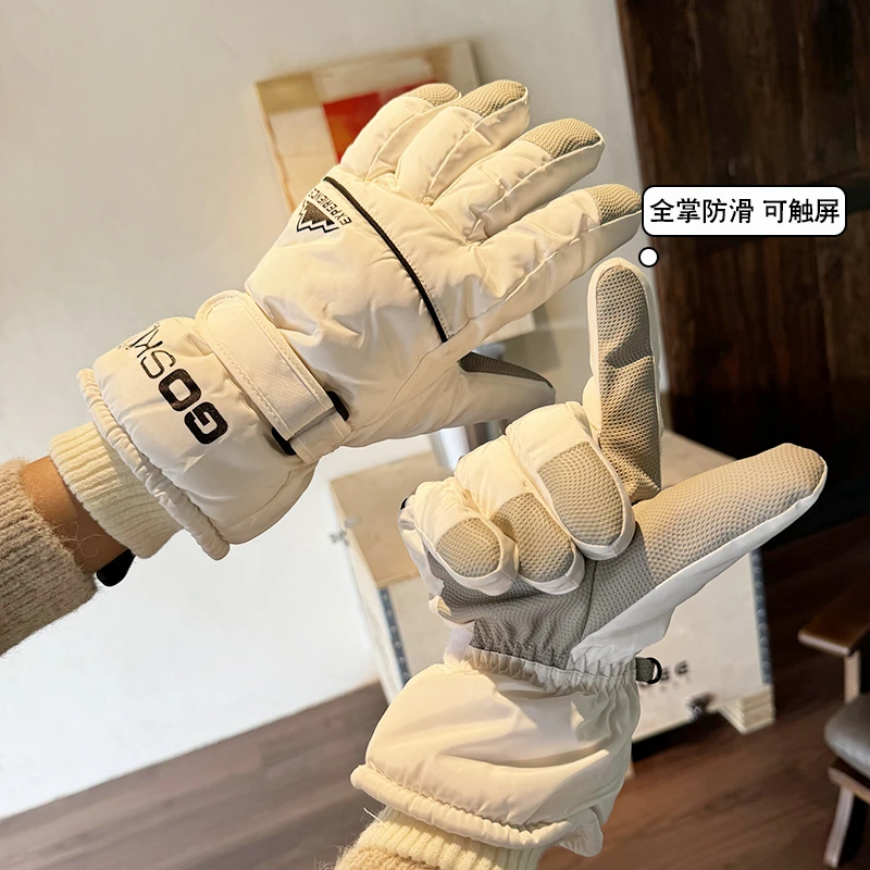 厚棉冬季手套男女摩托车骑行加绒加厚防泼水防风寒耐磨防护必备