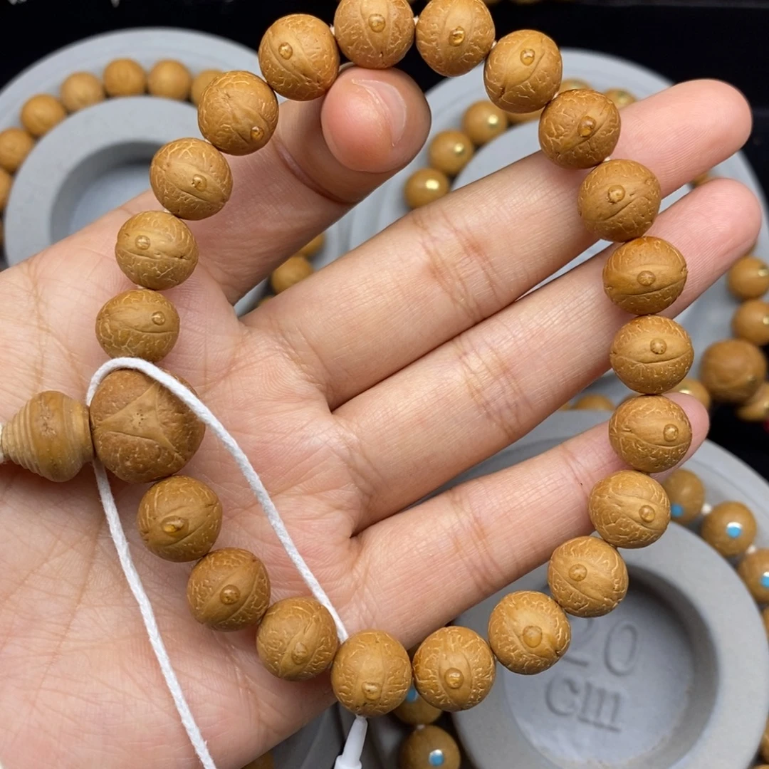 凤眼菩提手串11.5+新籽素