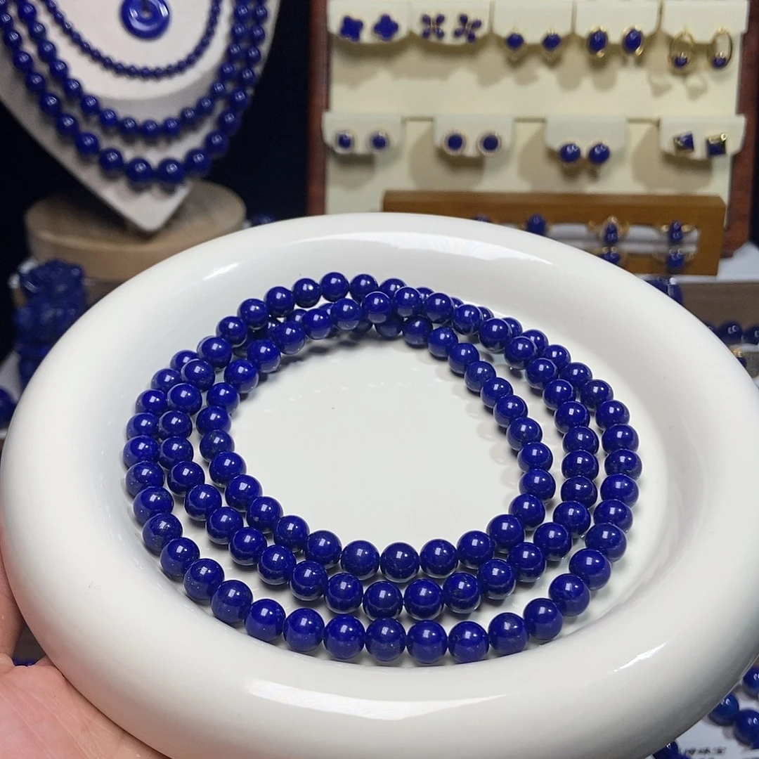 青金石未镶嵌双11福利 货头 108佛珠7.0+