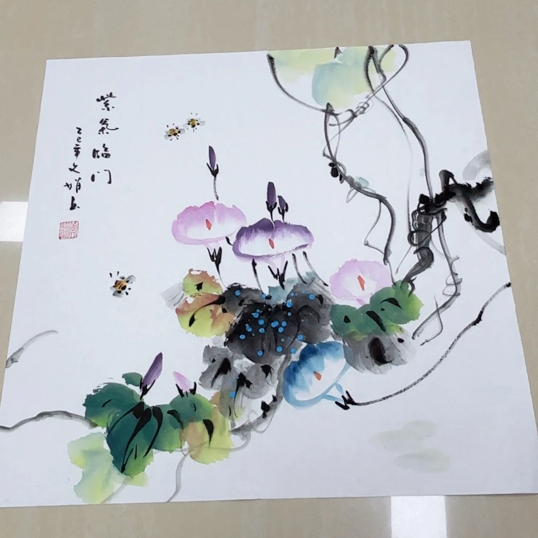 国画国画作品入选