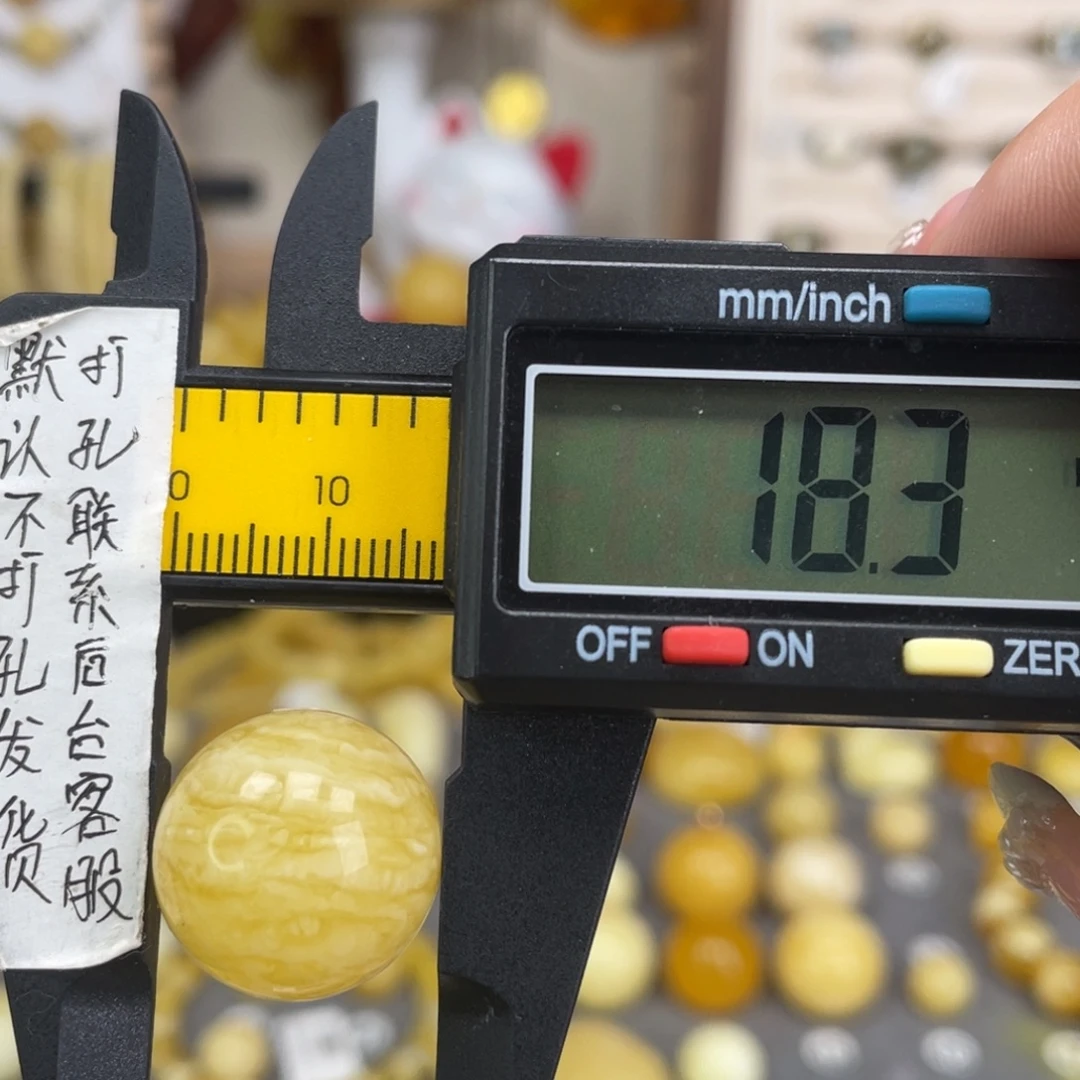 蜜蜡未镶嵌裸石57