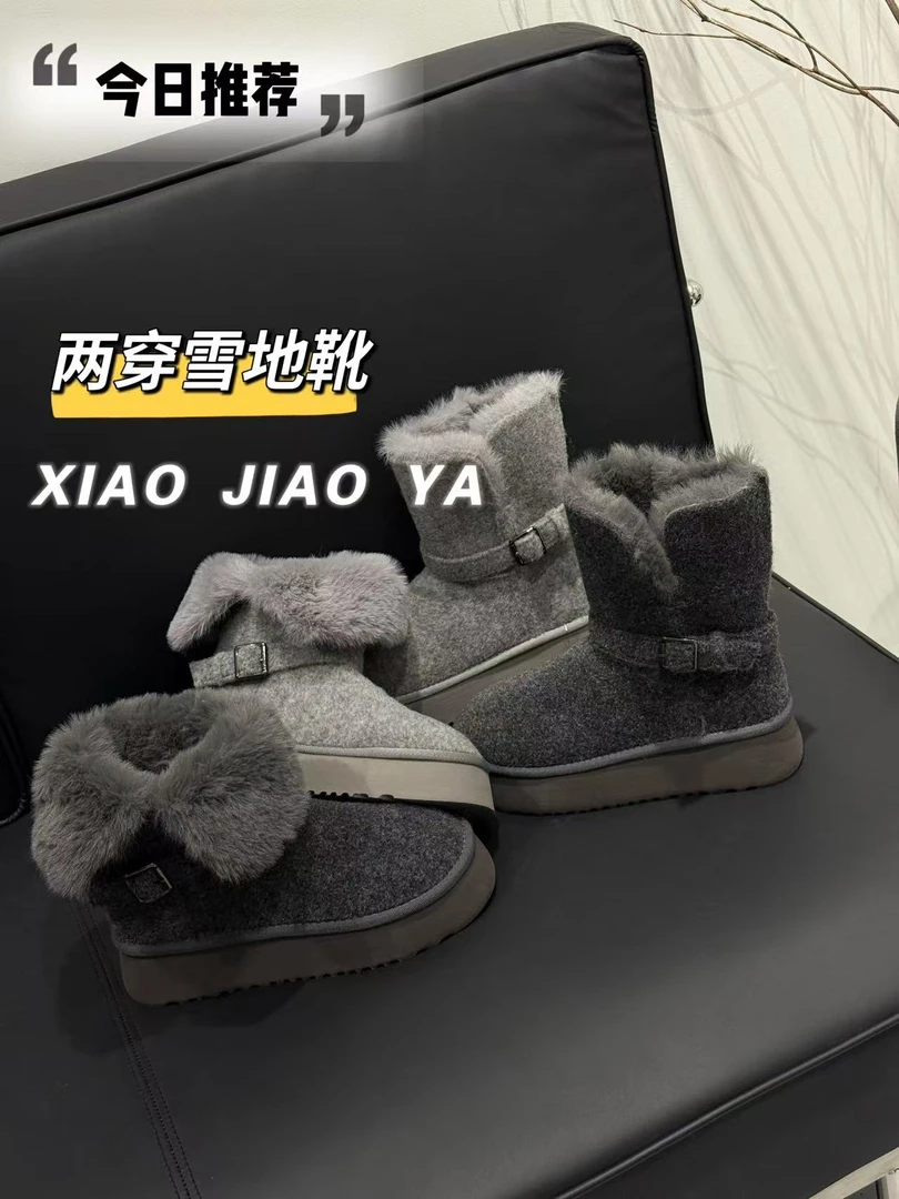 现XIAOJIAOYA【毛呢雪地靴】灰色系厚底雪地靴（跟4.5高筒19低筒12）