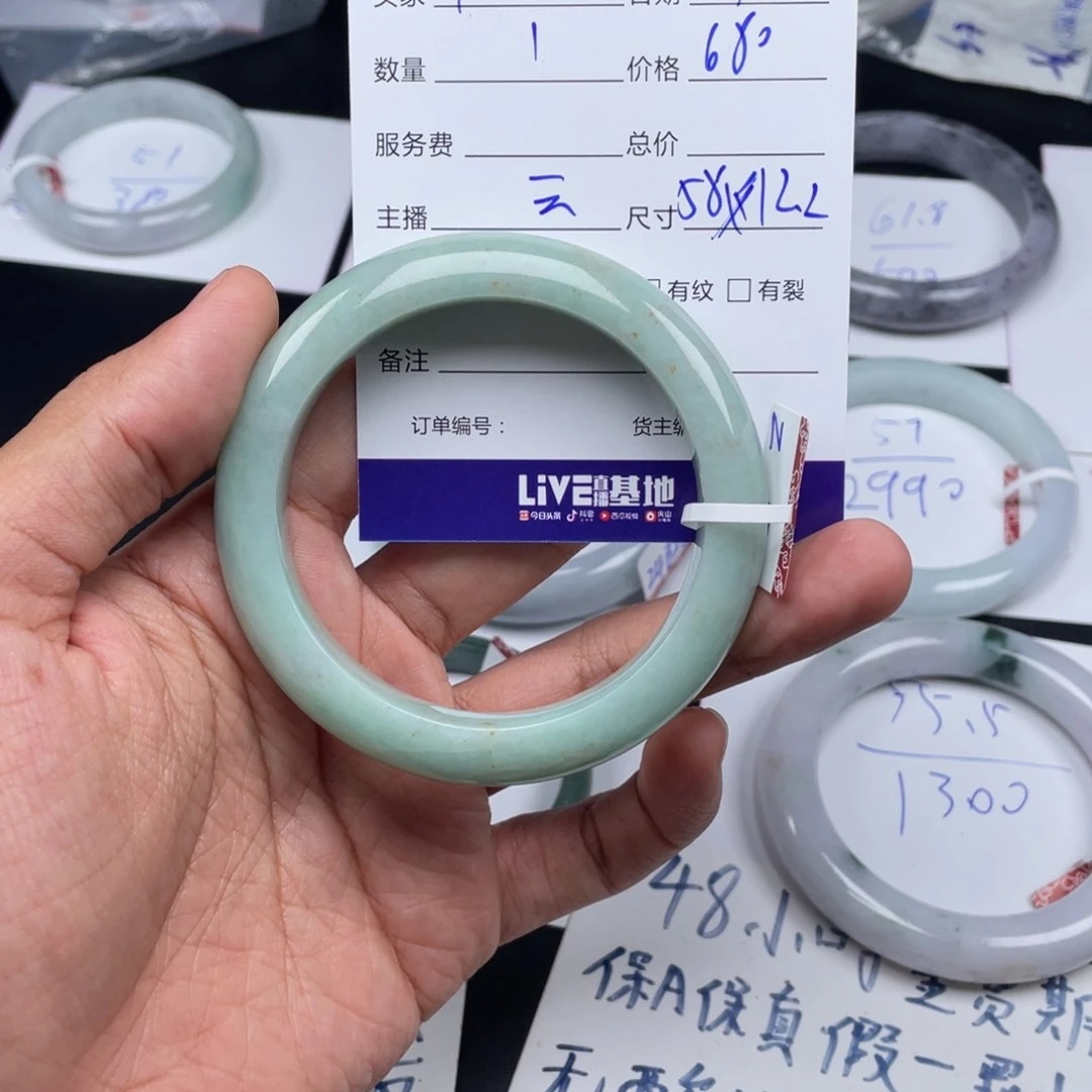 定制翡翠未镶嵌半***花