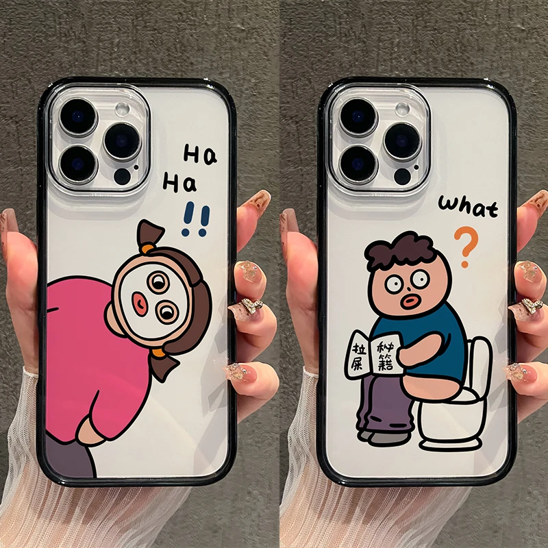 【AI键保护】情侣款男孩女孩适用苹果16promax手机壳iphone15新款14
