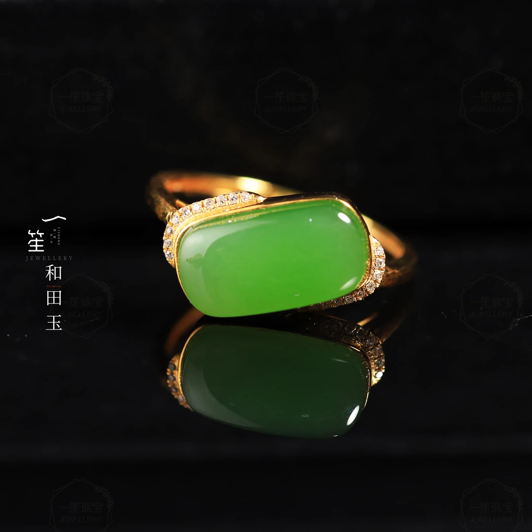 【一笙珠宝】天然和田玉碧玉苹果绿马鞍戒指18k金镶嵌 YS17206