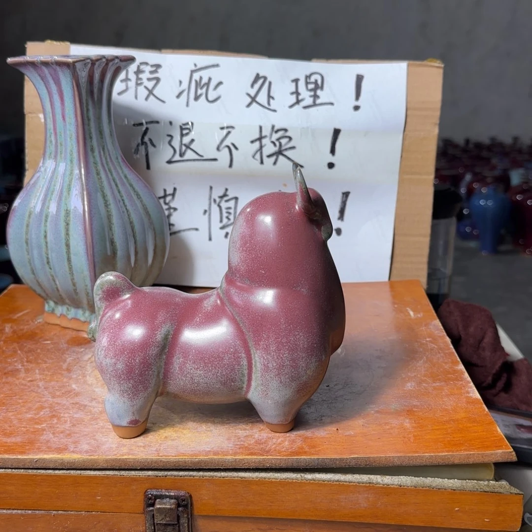 摆件郑家钧瓷摆件微瑕