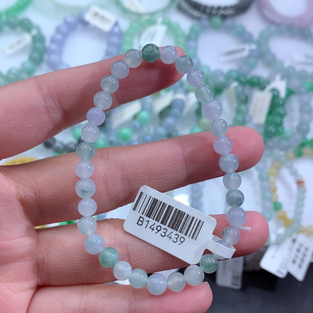 翡翠手链未镶嵌天然