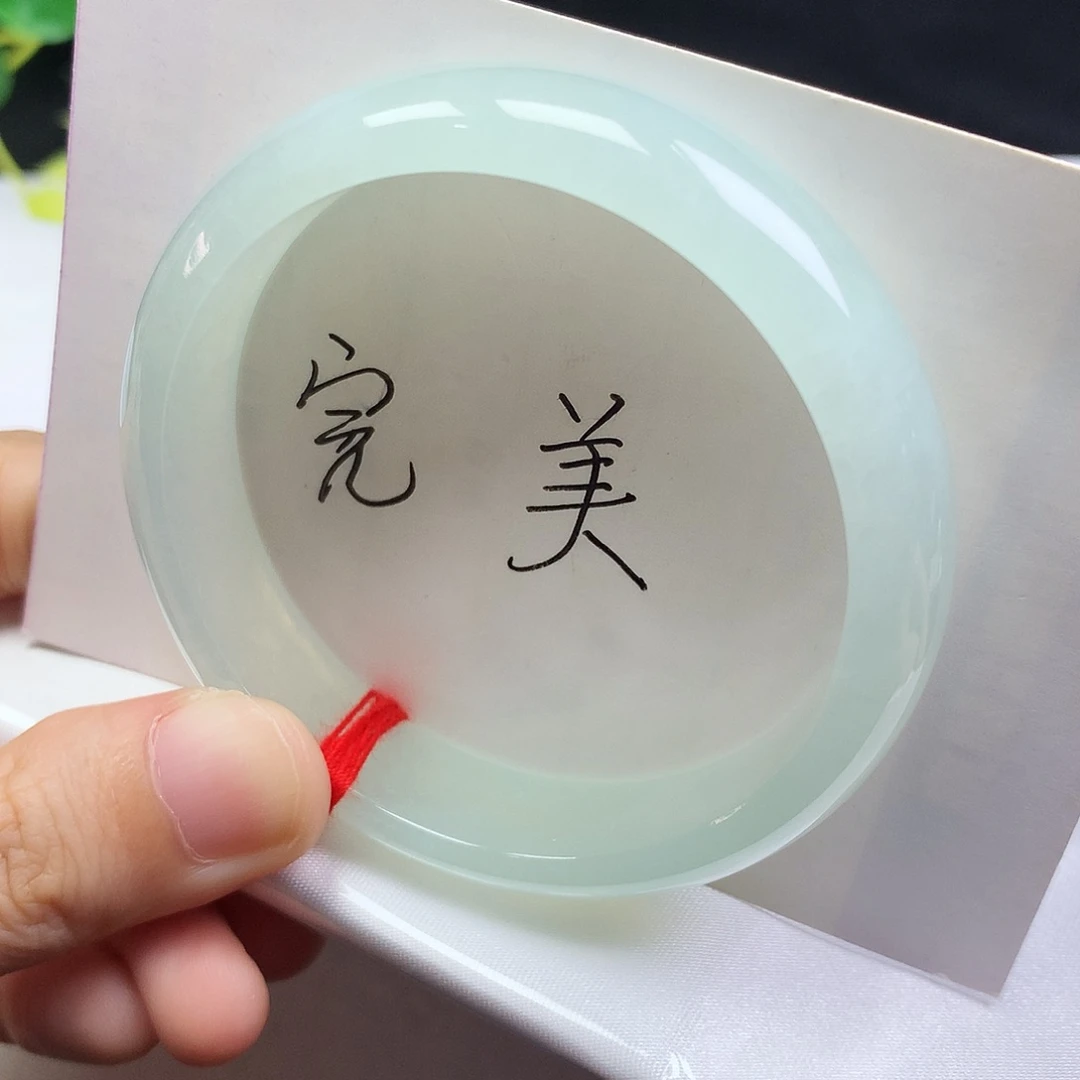 未镶嵌手镯翡翠52.5圈口葡萄肉编号605