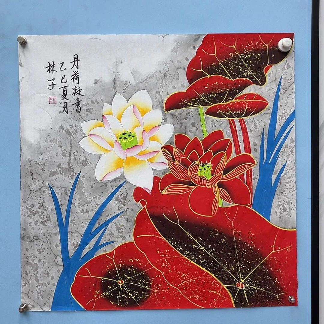 国画林子老师国画作品a