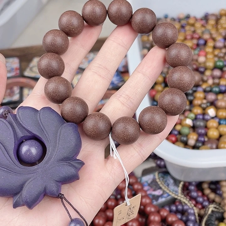 兔***组珠串普陀罗1.5➕九紫好运连连