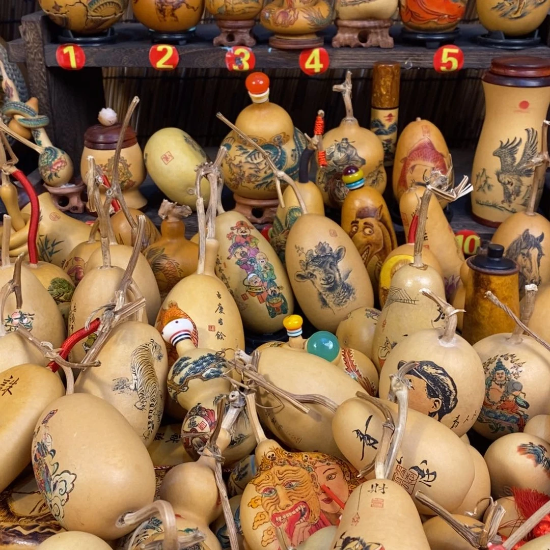 M***Y葫芦哦哦哦哦哦哦哦哦哦哦