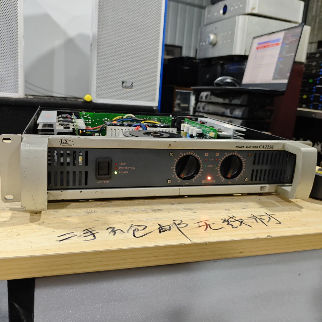 二手LX 2250功放，不包邮运费到付
