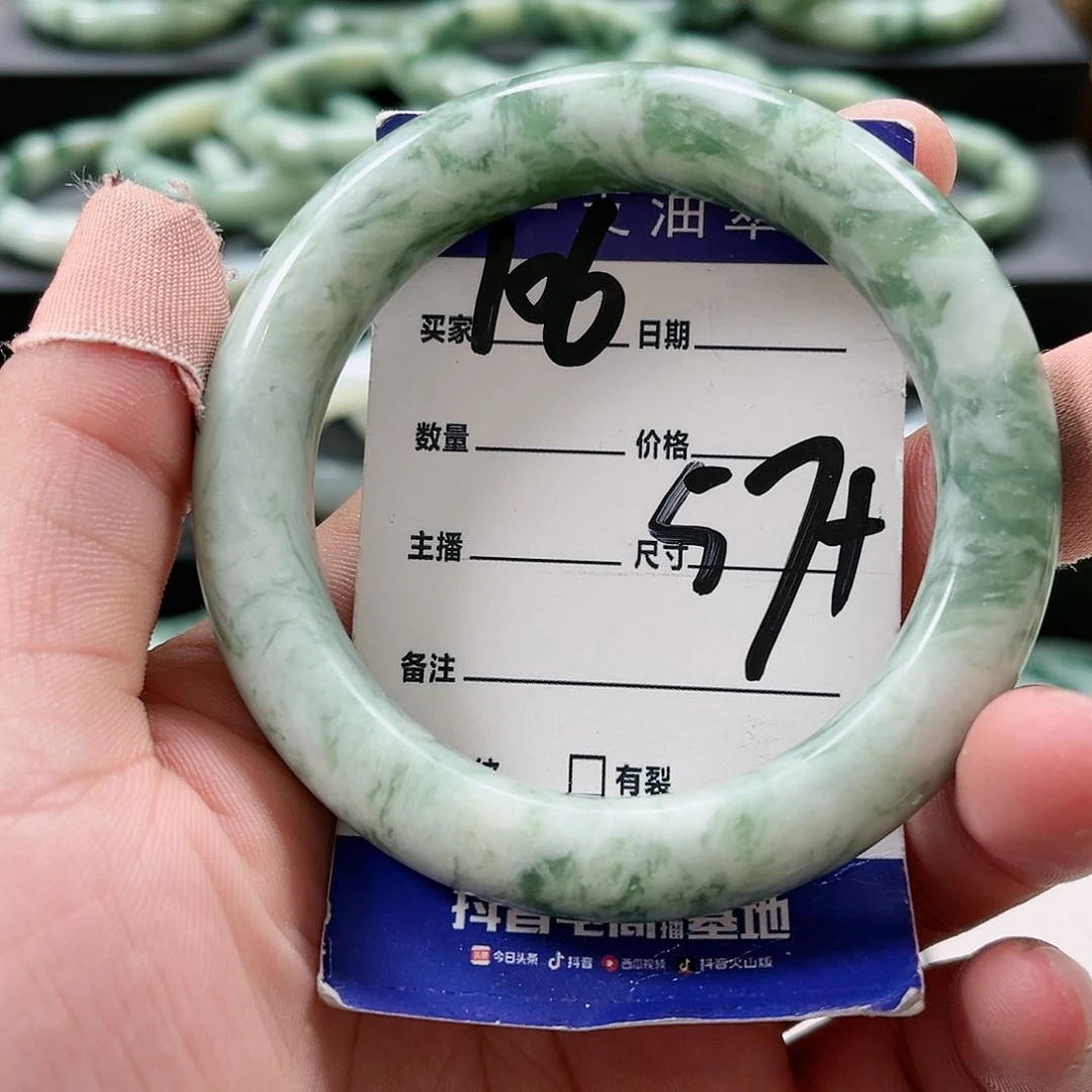 【闪购商品】未镶嵌透闪石-蛇纹石玉手镯