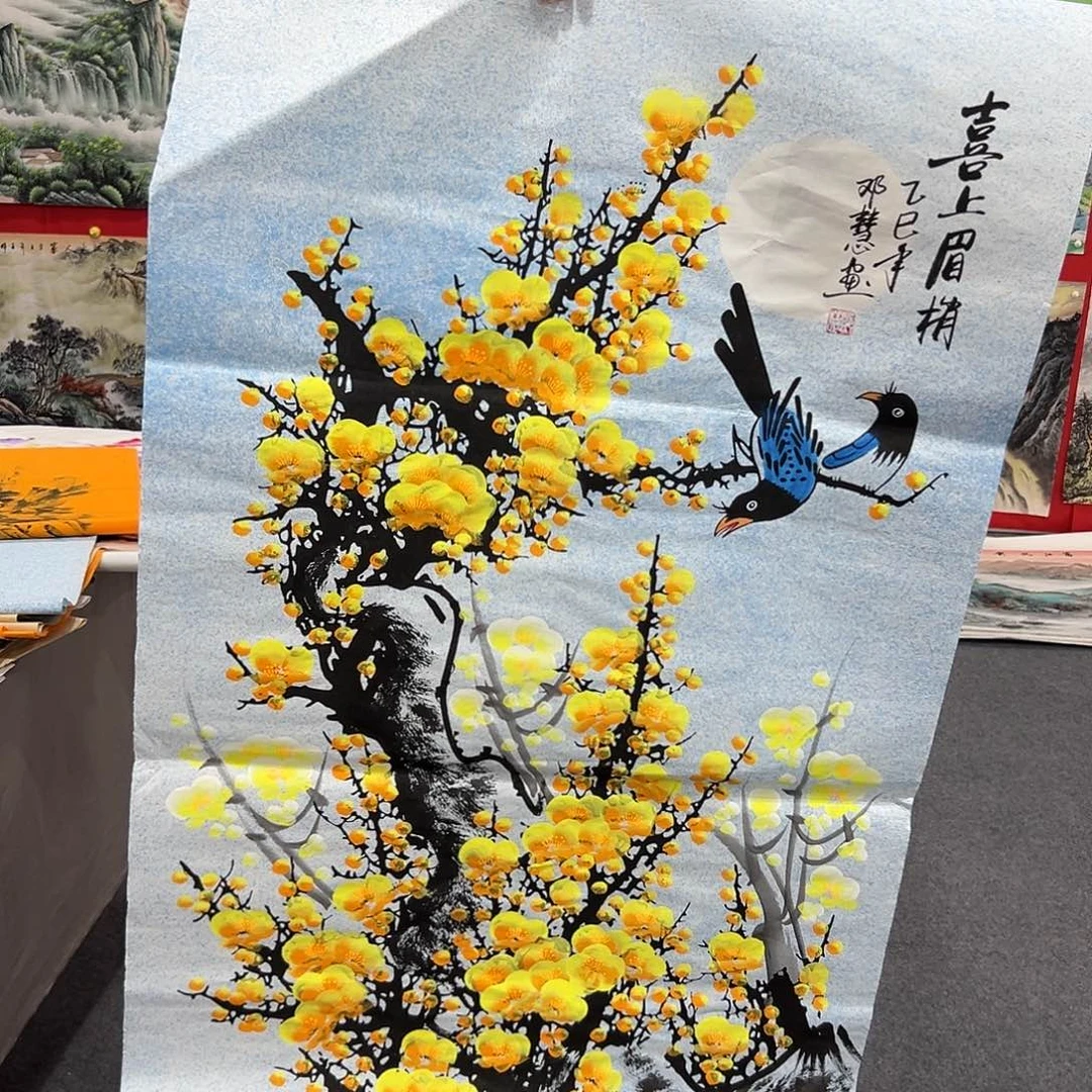 新号开播，领福利了