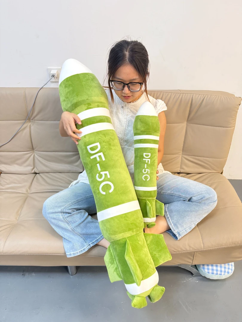 东风5C有安全感毛绒抱枕全球覆盖高级震撼抱枕毛绒玩具送闺蜜朋友