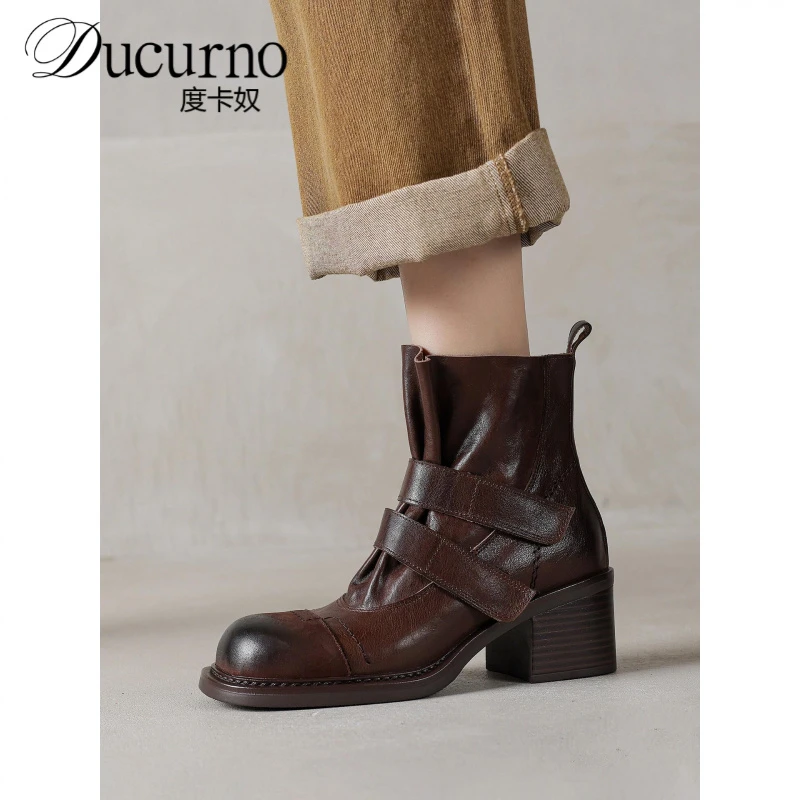 度卡奴英伦风复古棕色粗跟短靴女秋冬真皮靴子马丁靴高跟切尔西靴